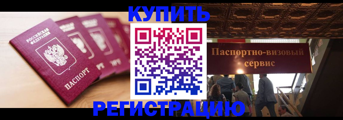 форма 3 в Тавде